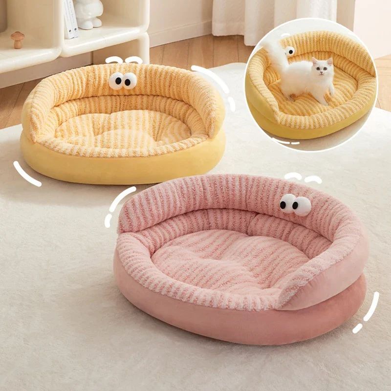 Pet Cat Bed Modern Solid Color Soft Warm Washable Plush Puppy Pad Living Room Indoor Winter Warm Pet Sleeping Bed